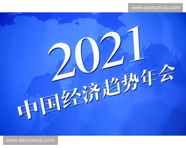 深入解析埃因霍温最新赛程动态与关键赛事全景深度专业指南权威导览