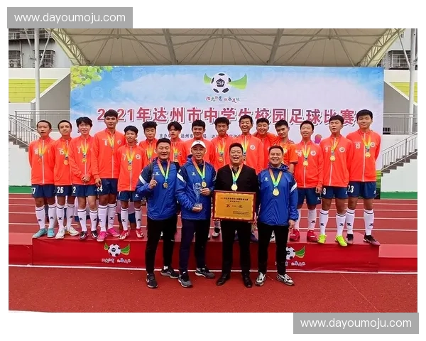 以四川为中心探讨大学生足球联赛现状发展策略与区域影响综合分析